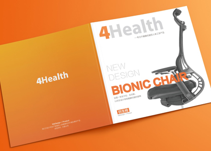 ʰ:HealthI
